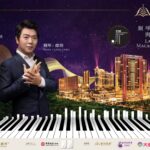 Galaxy Macau presenteert Galaxy Music Gala: Lang Lang en Macao Orchestra op 19 januari 2025. Deze buitengewone artiest maakt zijn debuut op het GICC.