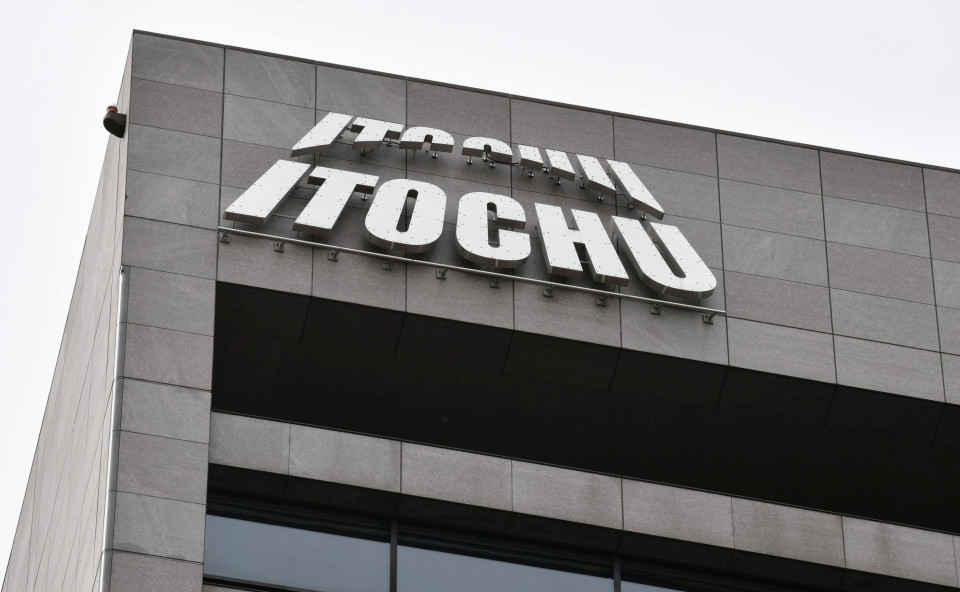 Handelshuis Itochu wil de management buy-out van Seven & i financieren